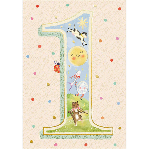 Woodmansterne - Nursery Rhymes 1st Birthday