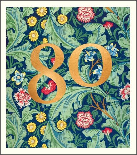 Pigment - 80th Gold & Green